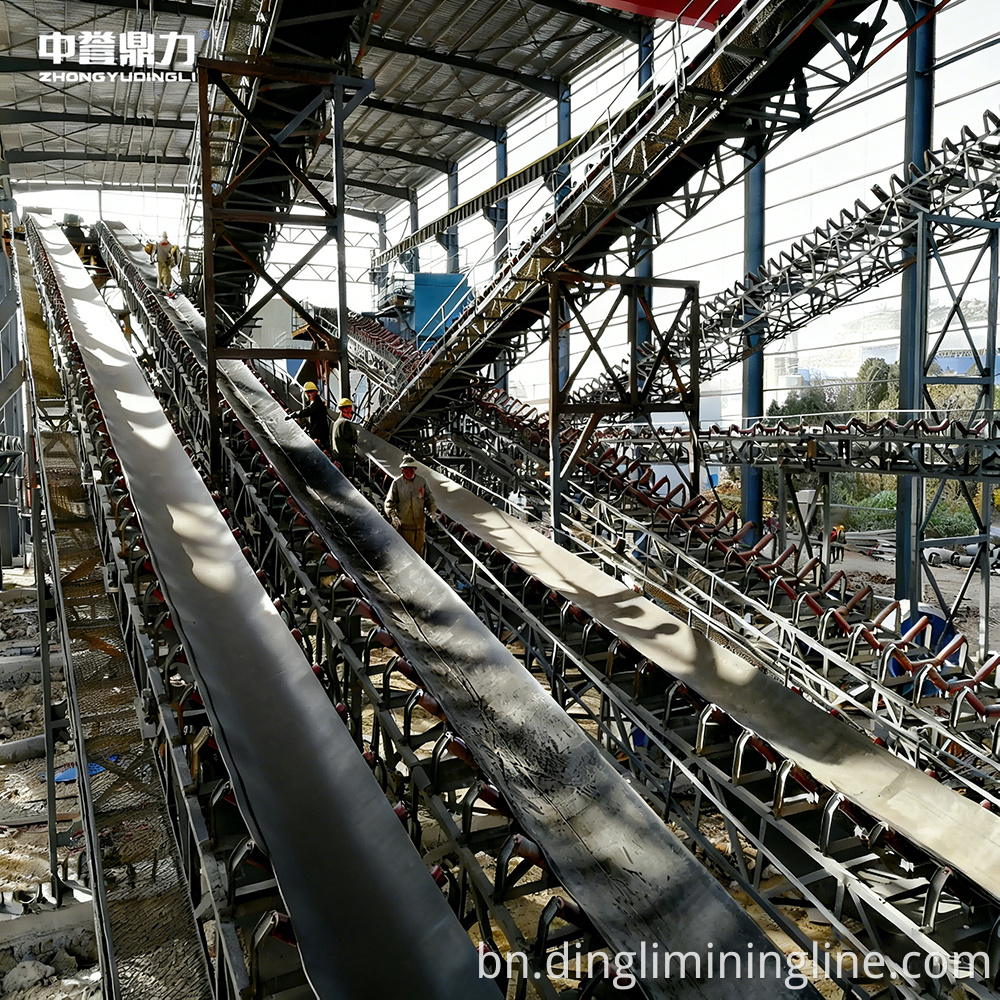 Large Quarry Crushing System